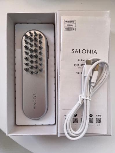 SALONIA サロニア EMSリフト美顔器 リフトブラシ 電気ブラシ