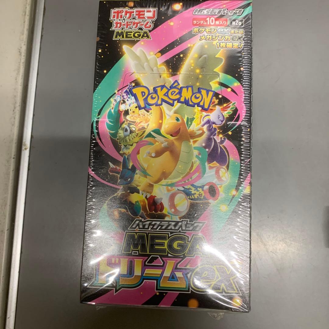 シュリンク付き　ポケモンカードゲーム MEGAドリームEX 10パック入り
