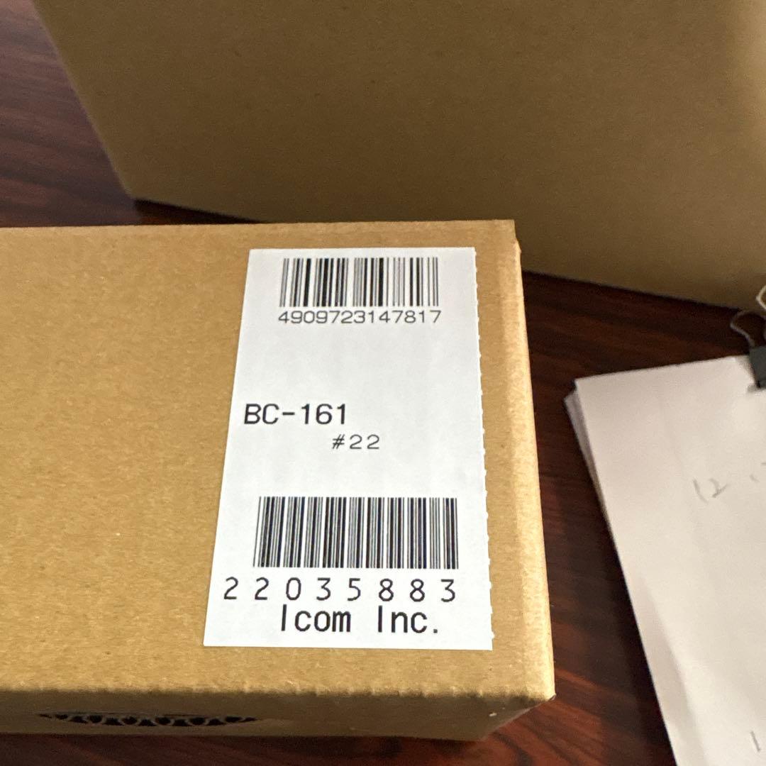 ICOM BC-161#22 無線機用充電器 2個組(アダプター別途)