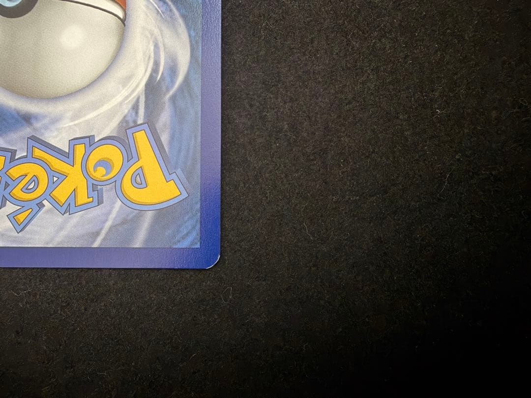 ゲッコウガex & キングドラ ex 英語プロモ 海外限定絵柄 SAR加工