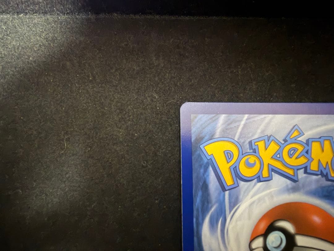 ゲッコウガex & キングドラ ex 英語プロモ 海外限定絵柄 SAR加工