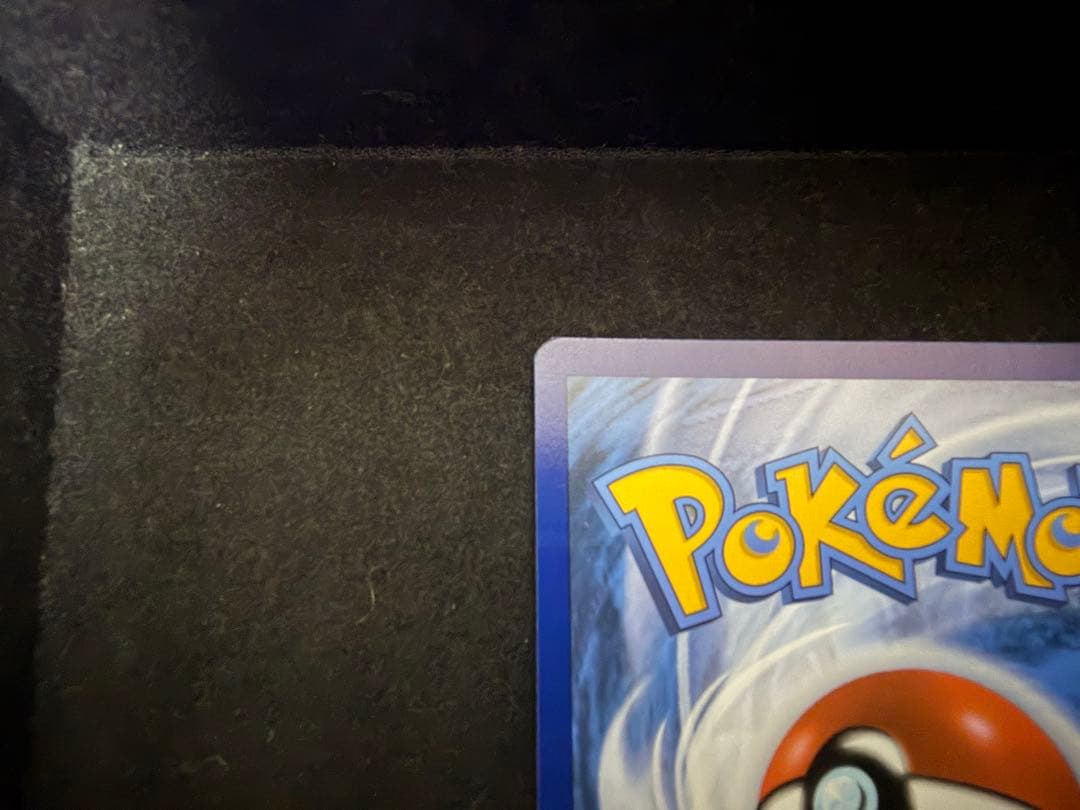 ゲッコウガex & キングドラ ex 英語プロモ 海外限定絵柄 SAR加工