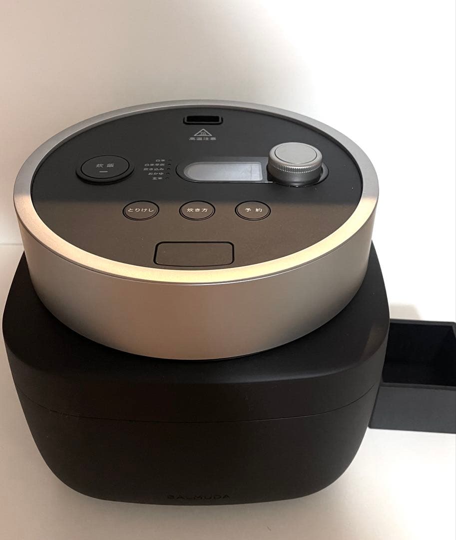 炊飯器 balmuda the gohan K08A-BK 3合炊き