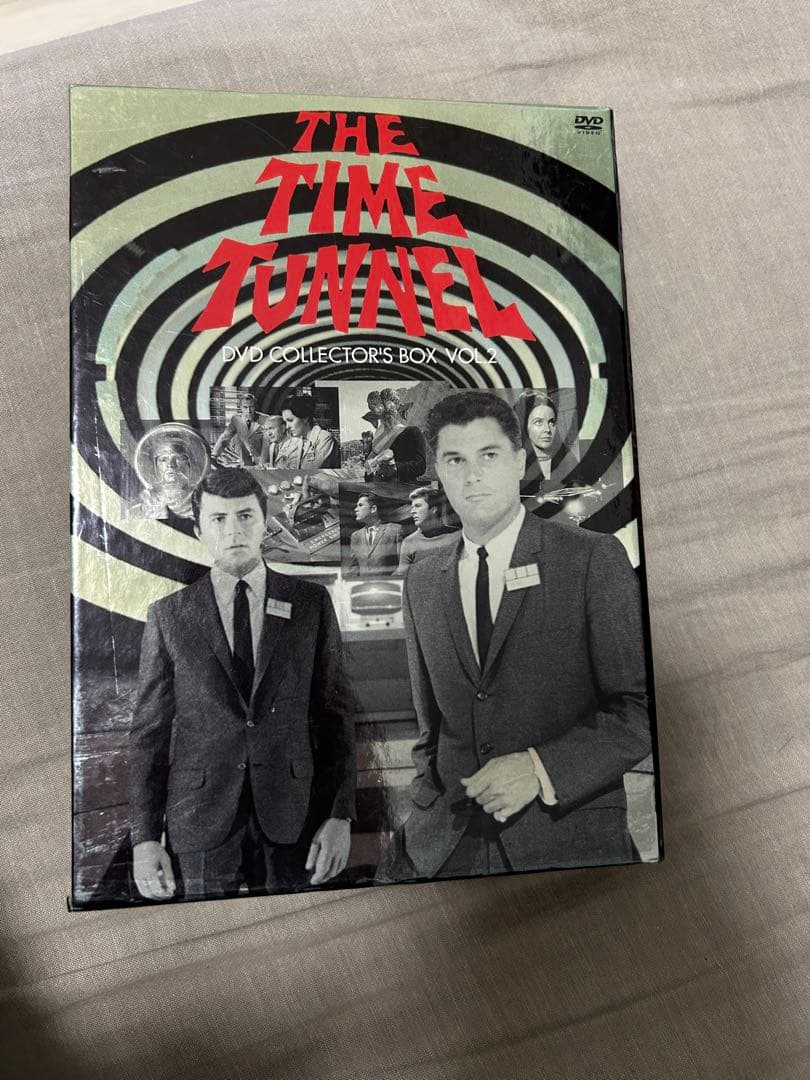 タイムトンネル Vol.2 コレクターズボックス