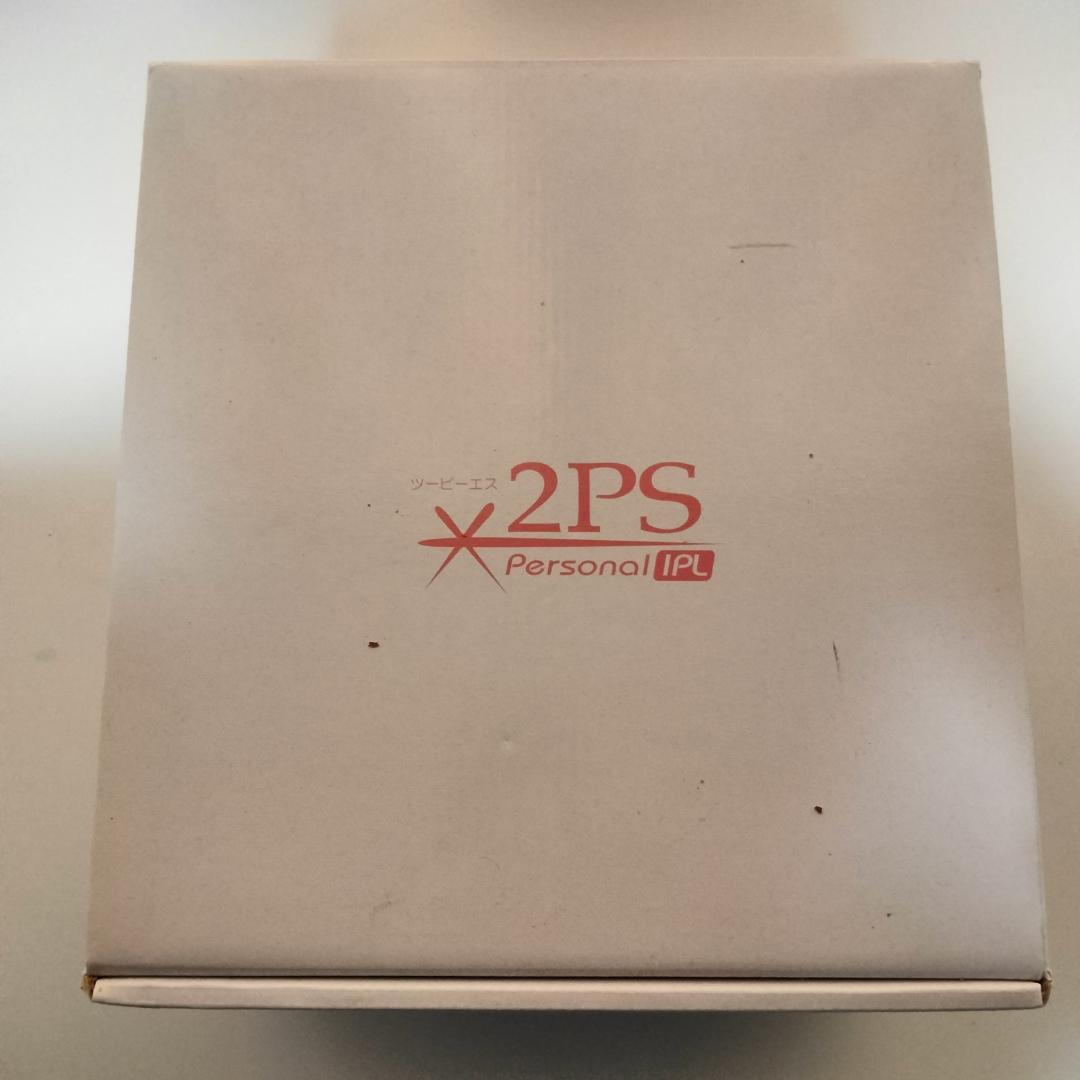 【2PS 光脱毛器】家庭用 IPL 光美容器 / フラッシュ脱毛