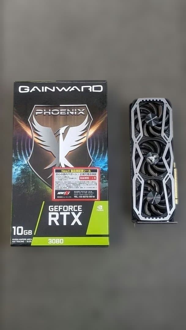 グラフィックボード・グラボ・ビデオカード GAINWARD PHOENIX GeForce RTX 3080 10GB
