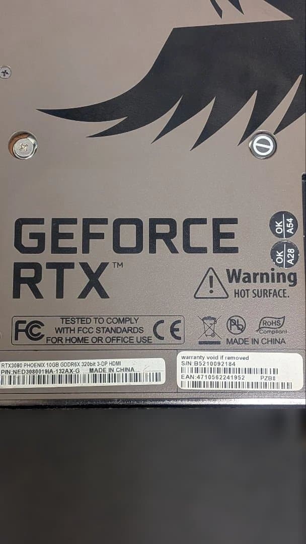 グラフィックボード・グラボ・ビデオカード GAINWARD PHOENIX GeForce RTX 3080 10GB
