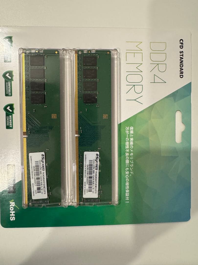 DIMM DDR4 2666 1024X8 8GB 2枚組