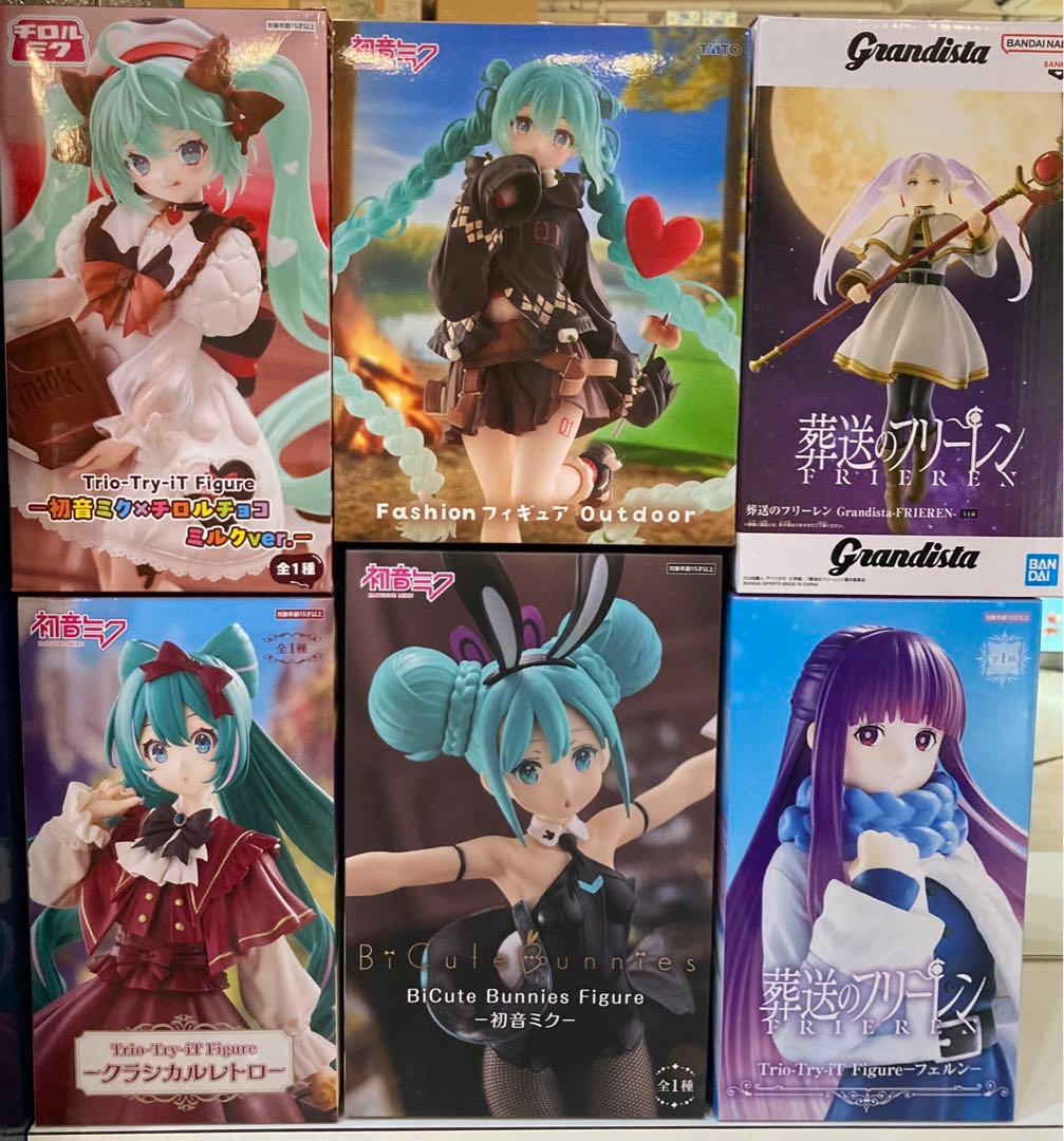 初音ミク　葬送のフリーレン　フィギュアセット