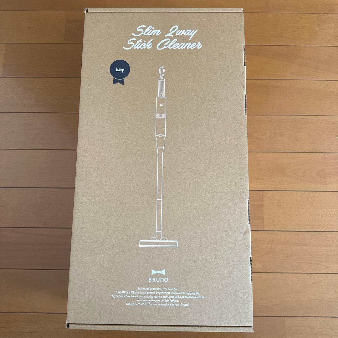 【新品未使用品】スリム2WAYスティッククリーナー　ネイビー　値下げ