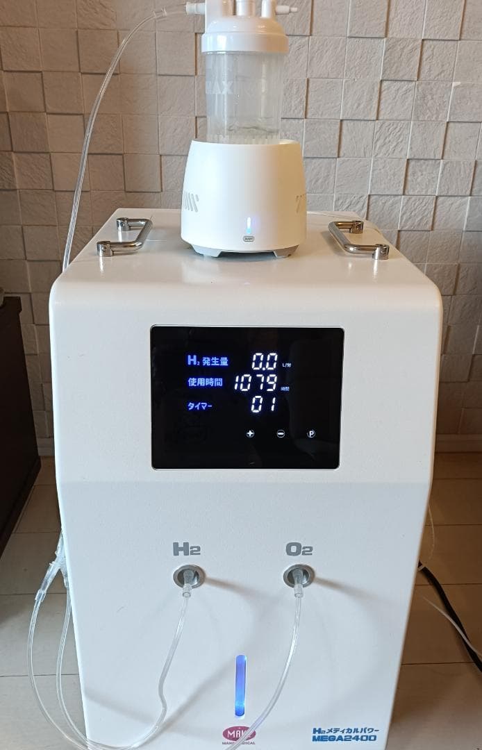 定価728,000円　水素吸引器　 MEGA2400