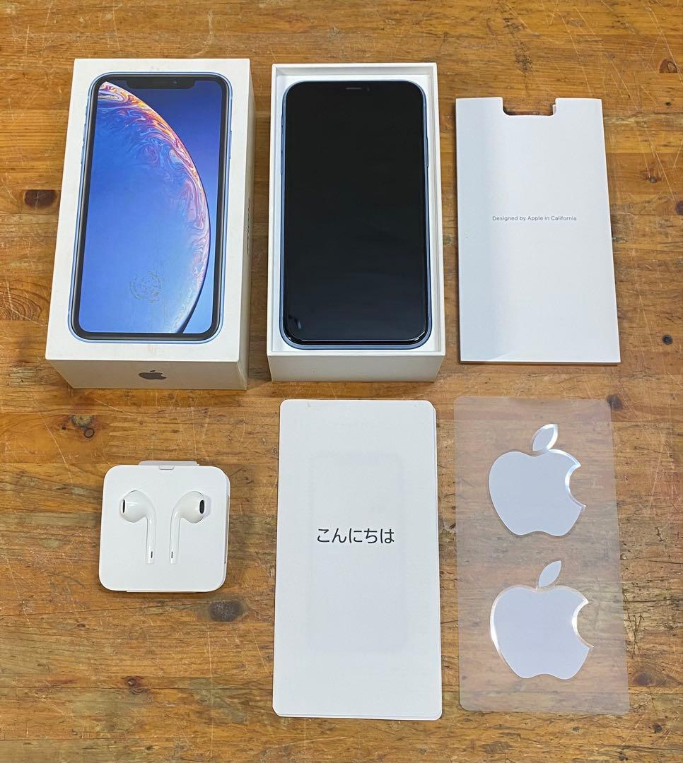 も*ち様 【ジャンク】iPhone XR 64GB 本体 ブルー au IMEI