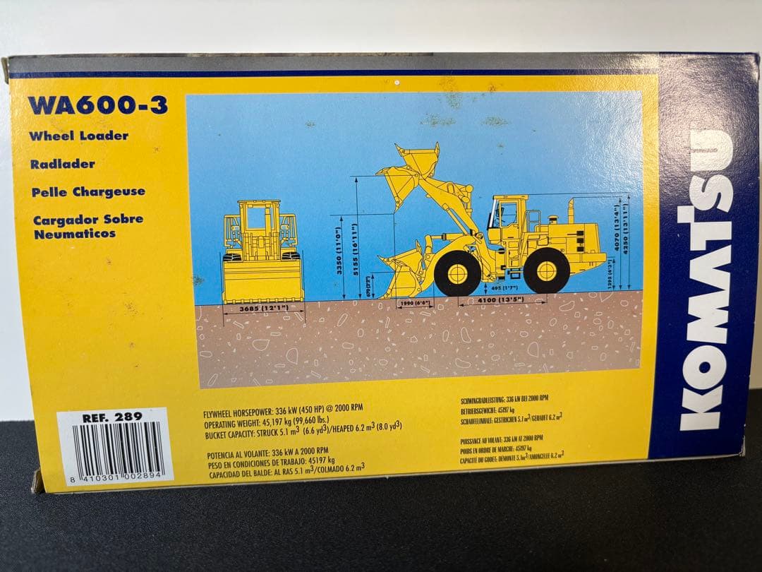 コマツ WA600-3 ホイールローダー 1/50