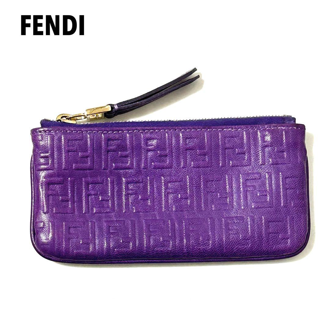 美品 FENDI フェンディ ズッカ エンボス加工 レザー ケース