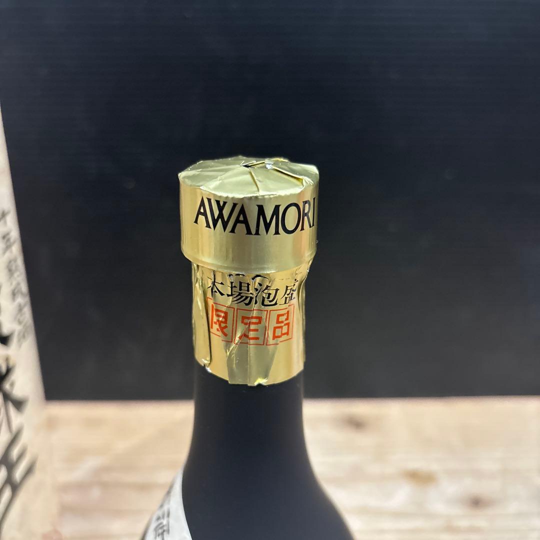 Ｔ*Ｒ様 未開封品　古酒　泡盛琉球王 40年物