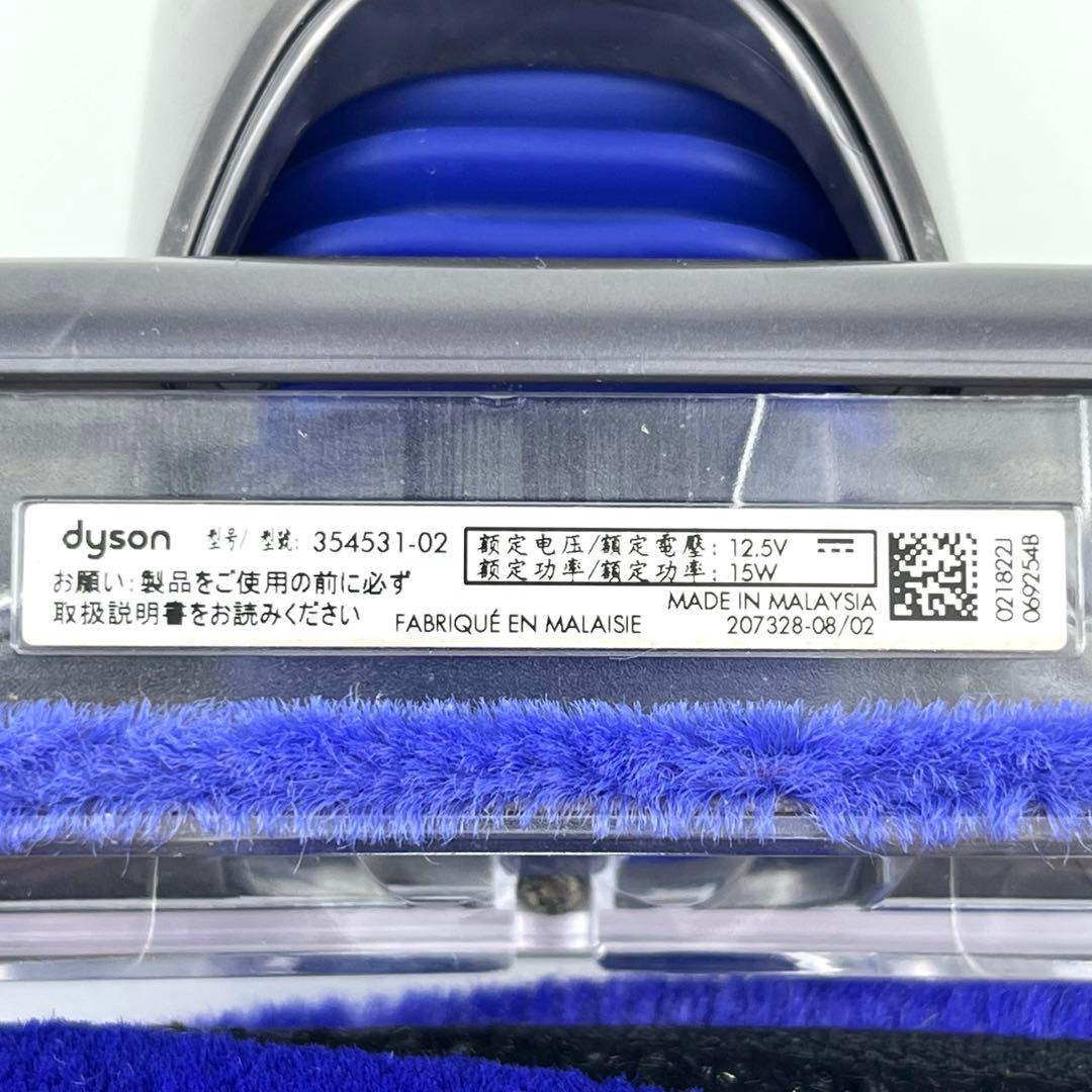 Dyson[354531-02]sv18 digital slim ヘッド