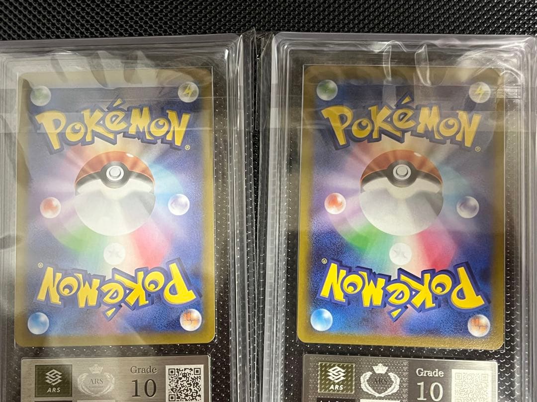 エーフィGX & V セット ARS10