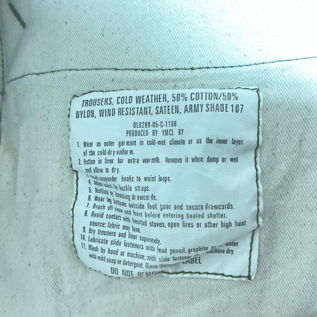 M65カーゴパンツ オリーブ色 4ポケット