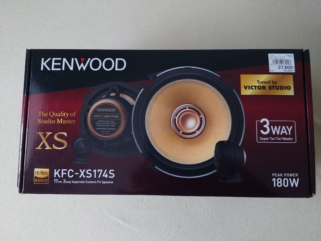 KENWOOD KFC-XS174S 通電品 17cm 最終値下げ価格です