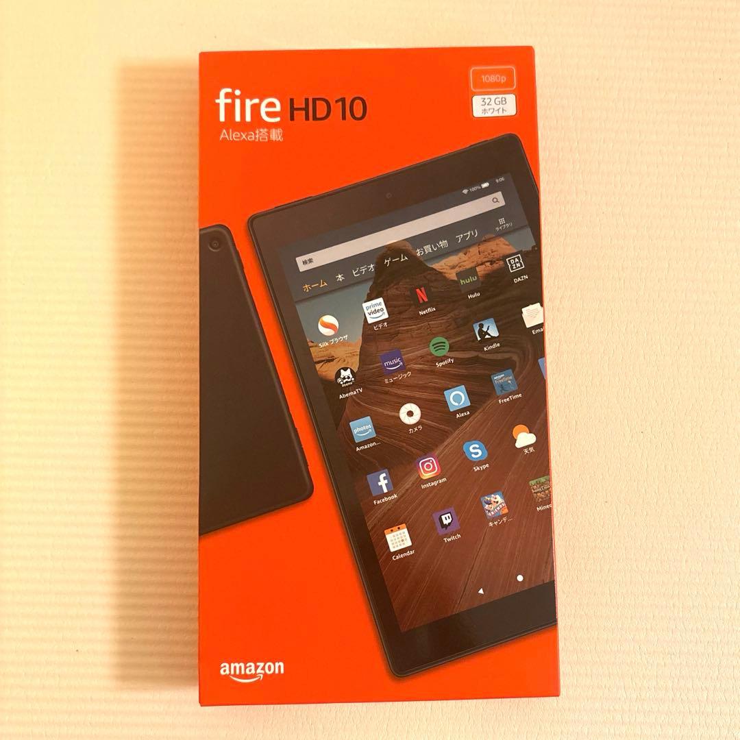 【新品】Fire HD 10タブレット白　32GB
