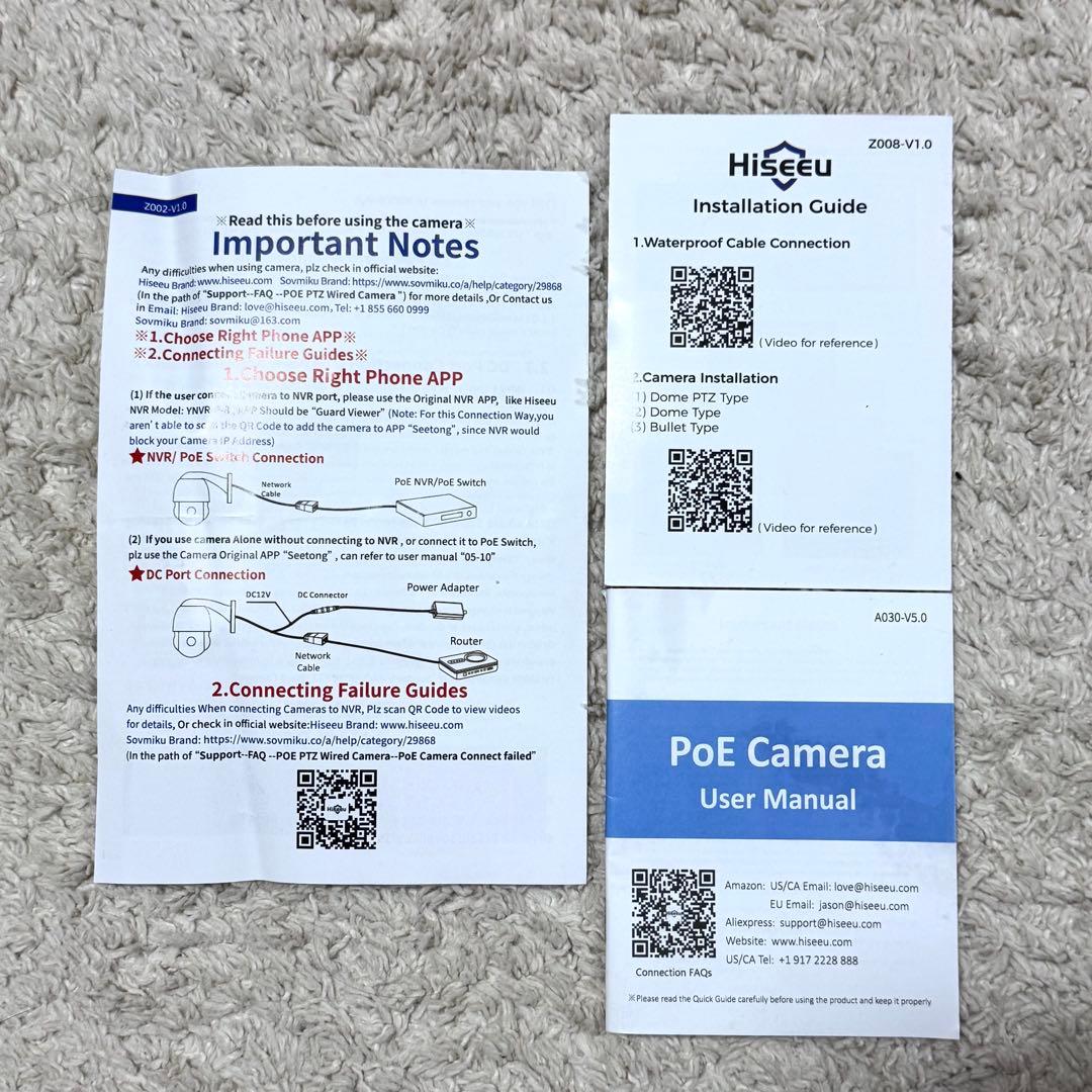 Hiseeu HD985-P 5MP PoE 防犯カメラ オートトラッキング