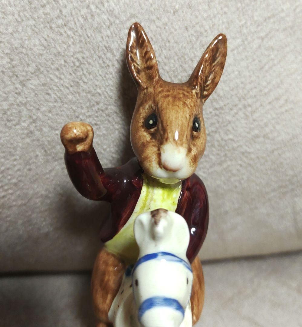 ロイヤルドルトン バニキンズ フィギュリン 陶器 うさぎ