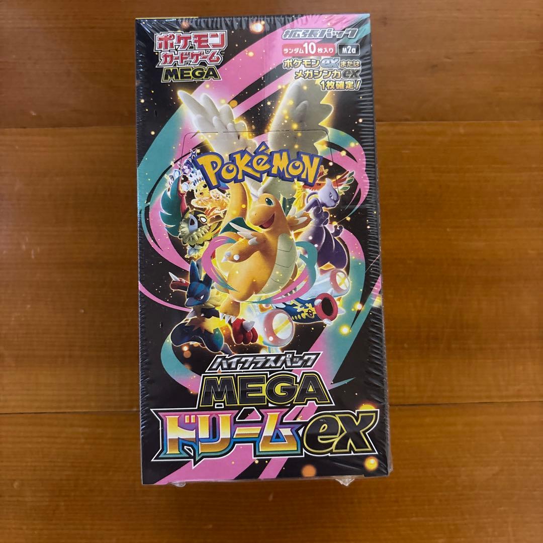 シュリンク付き　メガドリームex ポケモンカード　1BOX 新品未開封