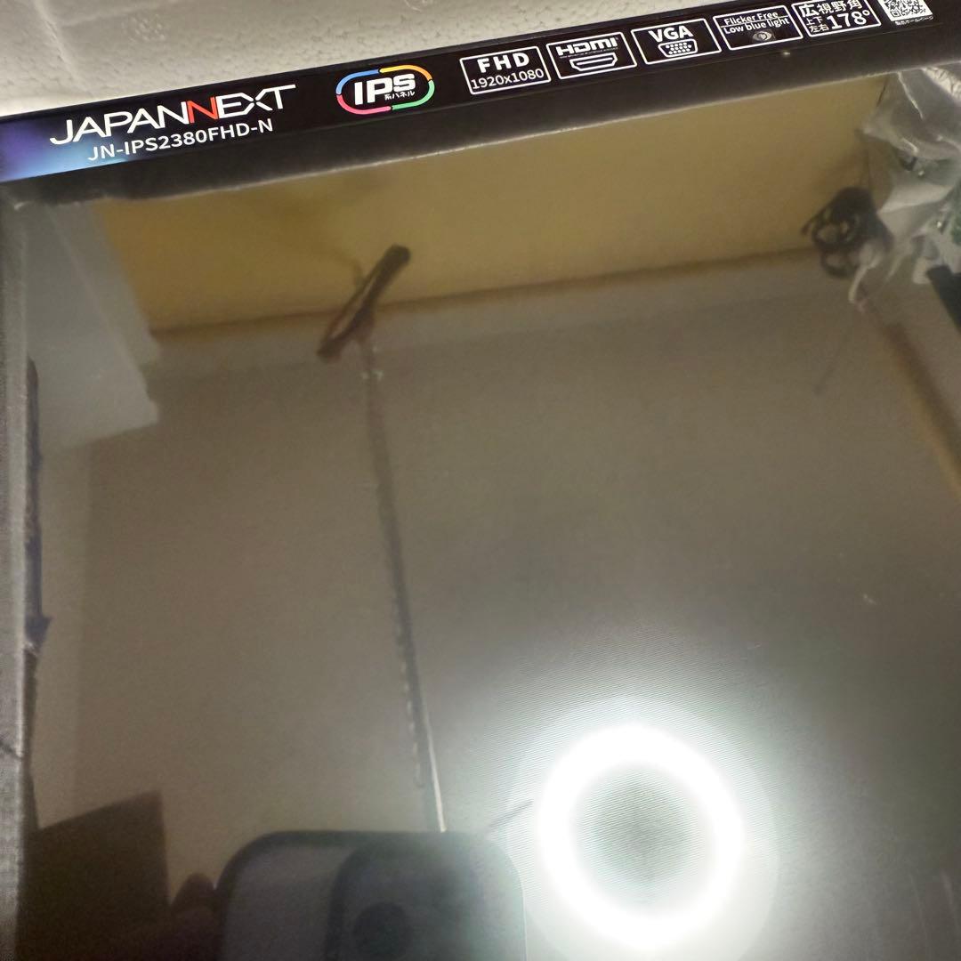 新品未使用 訳あり JAPANNEXT 液晶モニター IPS2380FHD-N