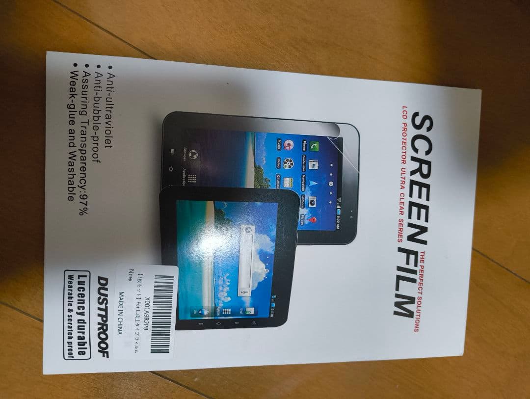 iFLYTEC AINOTE Air2＋ケース＋フィルム付き