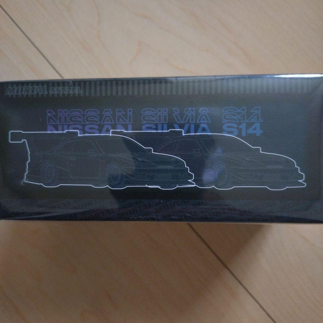 2025北京HEC限定Silvia S14GTオオカワラ V2　1/64