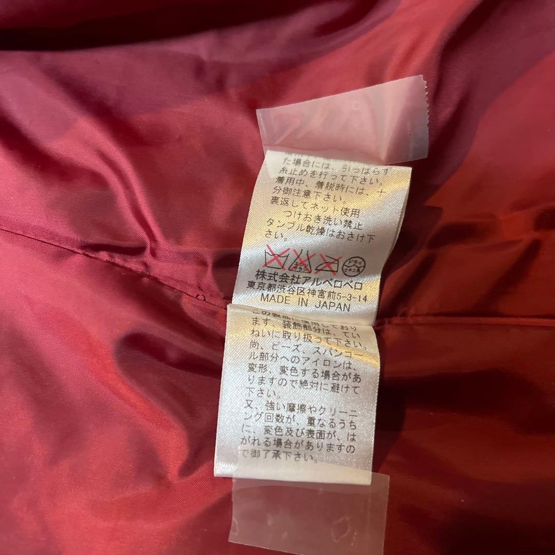 アルベロベロ.ブタさん中綿入りキルティング暖かジレ