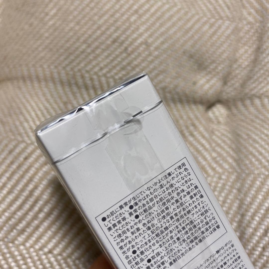 アルビオン スーパーUVカット インテンスコンセントレートデイクリーム