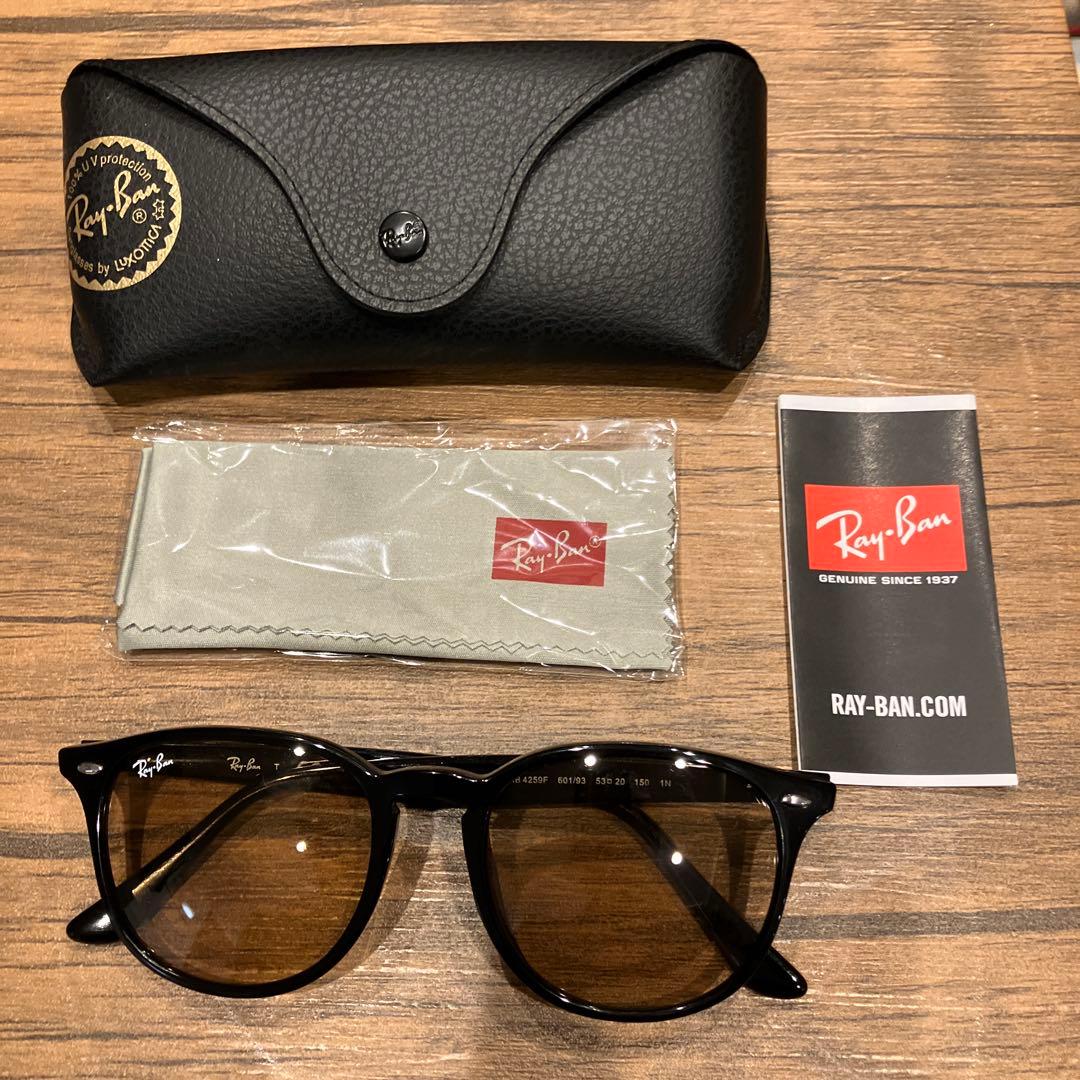 RayBan レイバンサングラスRB4259F601/93 53