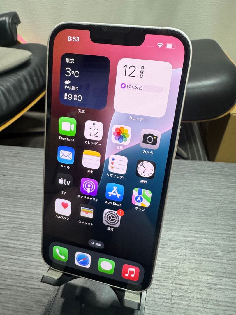美品 iPhone13 128GB 白　SIMフリー　90%