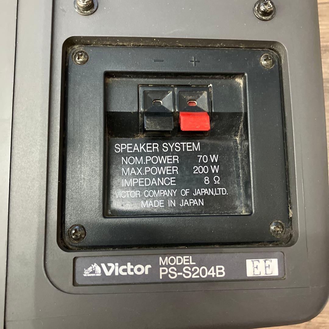 A-5 Victor VOSS PS-S204B スピーカー 1台 業務用 音響