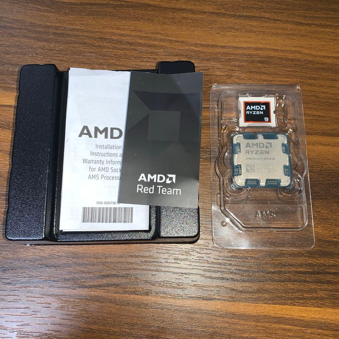 CPU Ryzen 9 9950X3D BOX