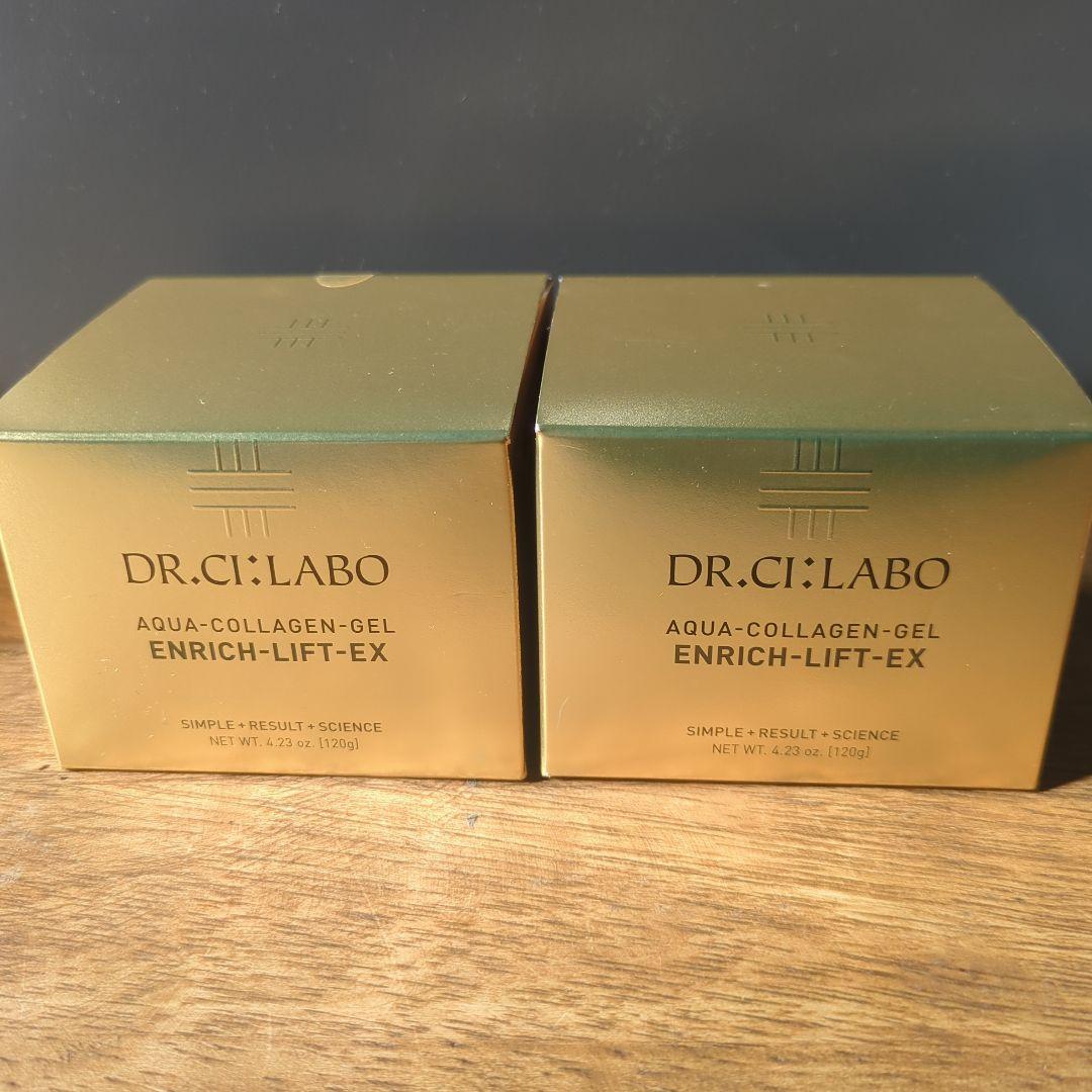 ドクターシーラボ アクアコラーゲンゲル　エンリッチリフトEX 120g×2