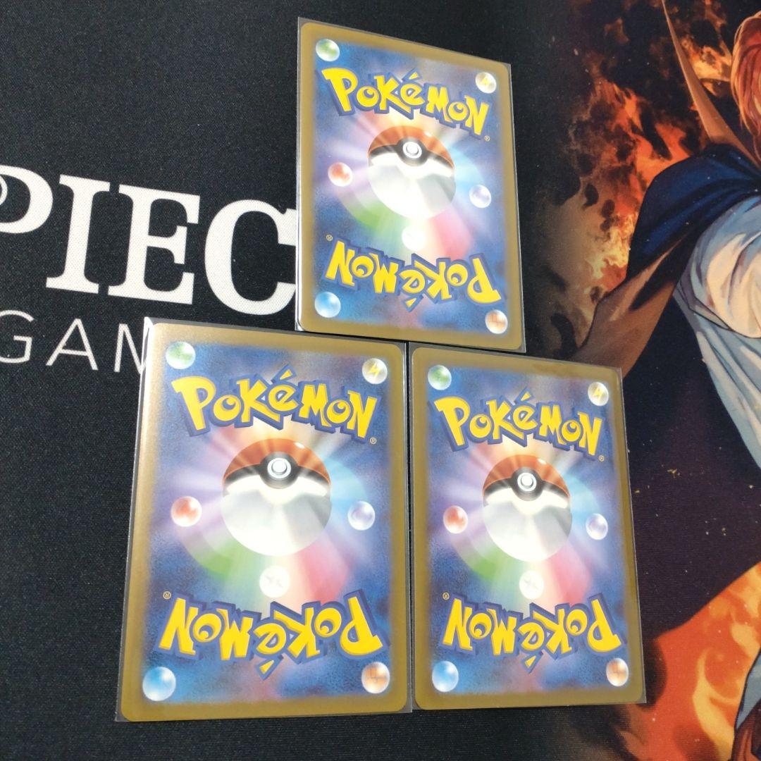 ポケモンカードゲーム 151 御三家プロモカード ゼニガメはエラーカード