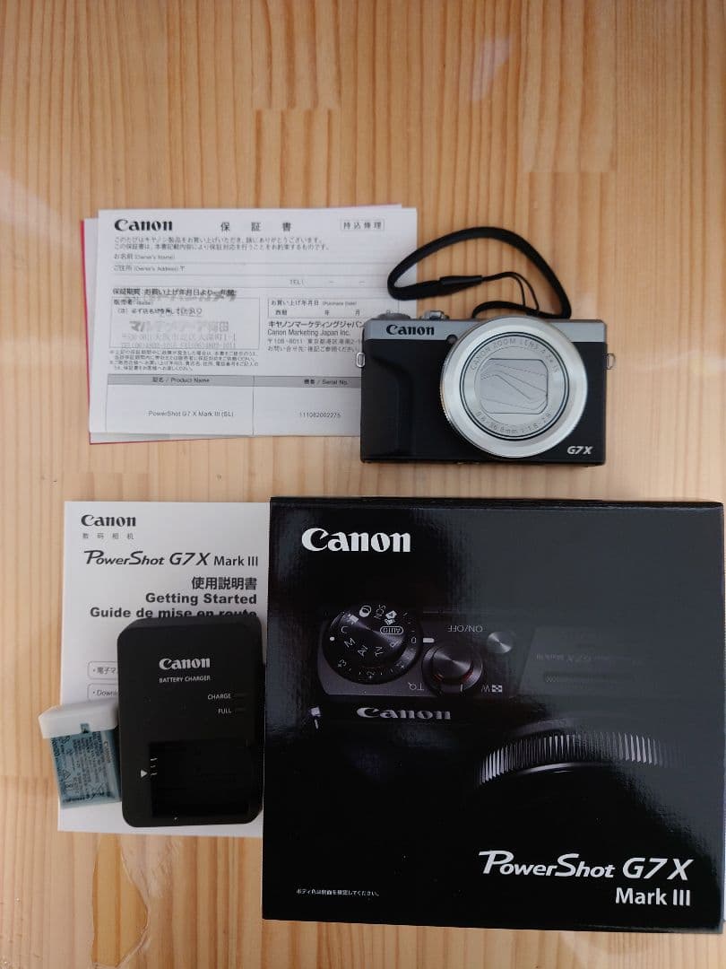 Canon キャノン PowerShot パワーショット G7X マーク III