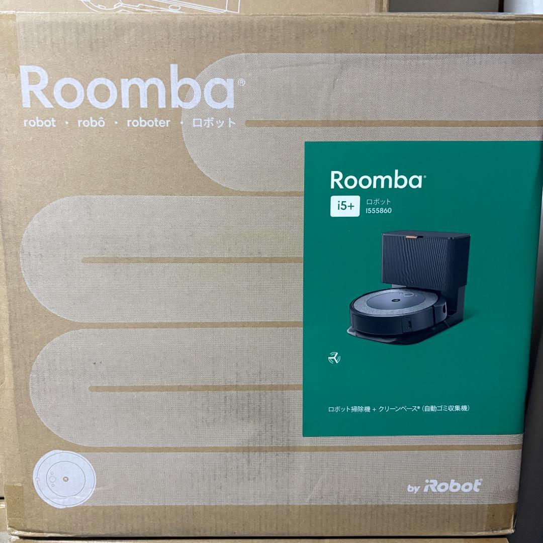 【新品・未使用】Roomba ルンバ i5+ i555860 ロボット掃除機