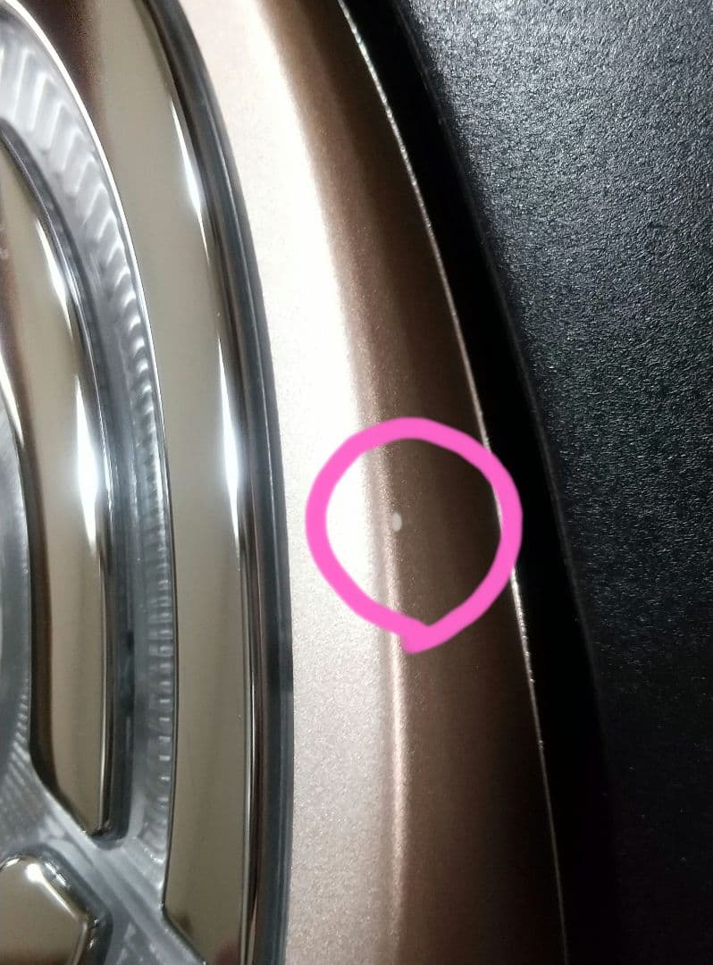 ME ラボン エクラ 美顔器