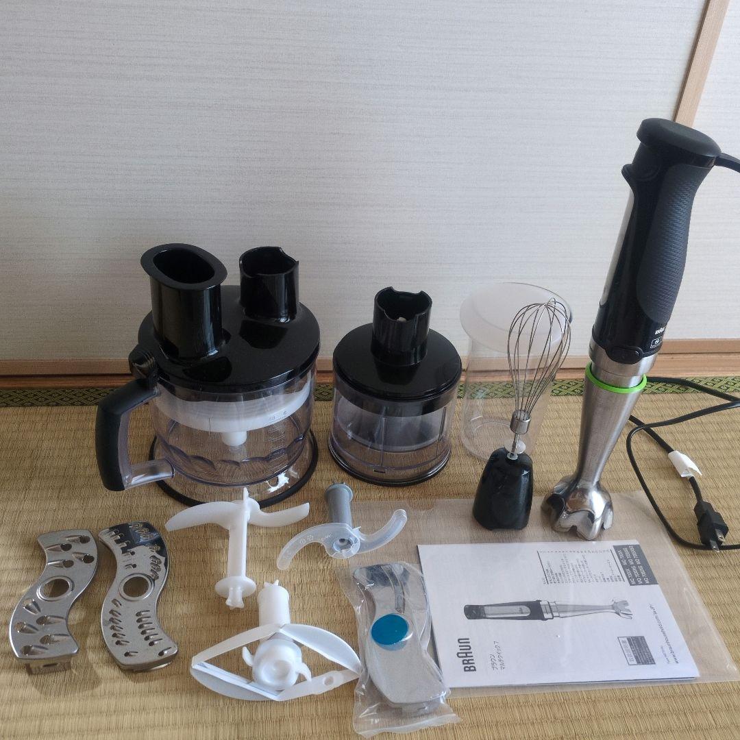ブラウン ハンドブレンダー MQ7085XG マルチクイック7 美品・動作確認済