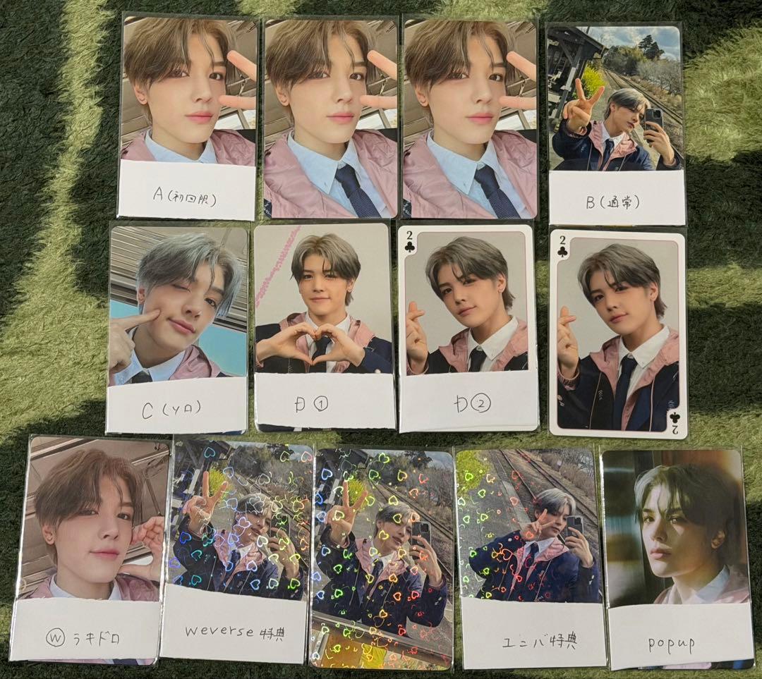 &TEAM MAKI トレカ まとめ売り37枚 春 夏 秋 冬