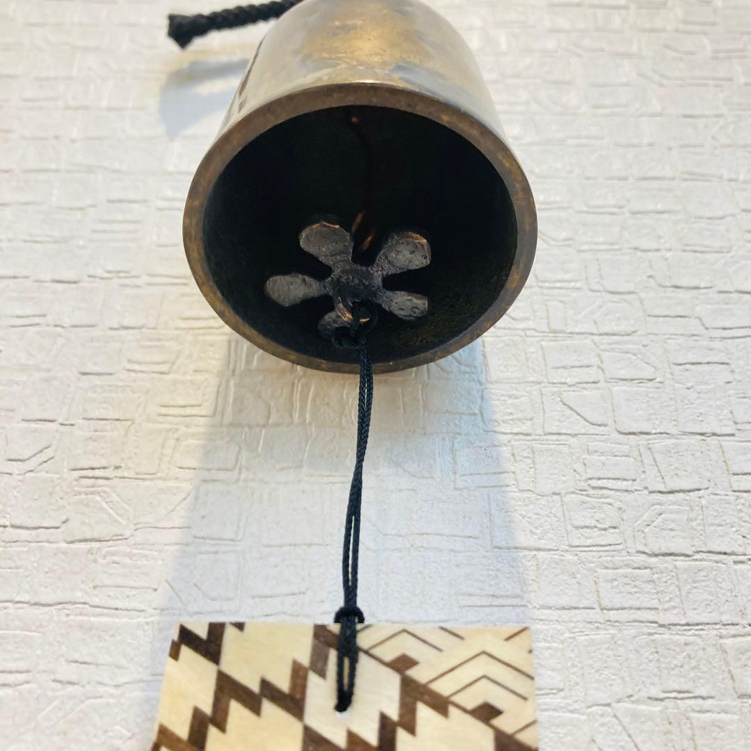 小田原鉱物研究所　さはり風鈴　風鈴　風鈴界のベンツ