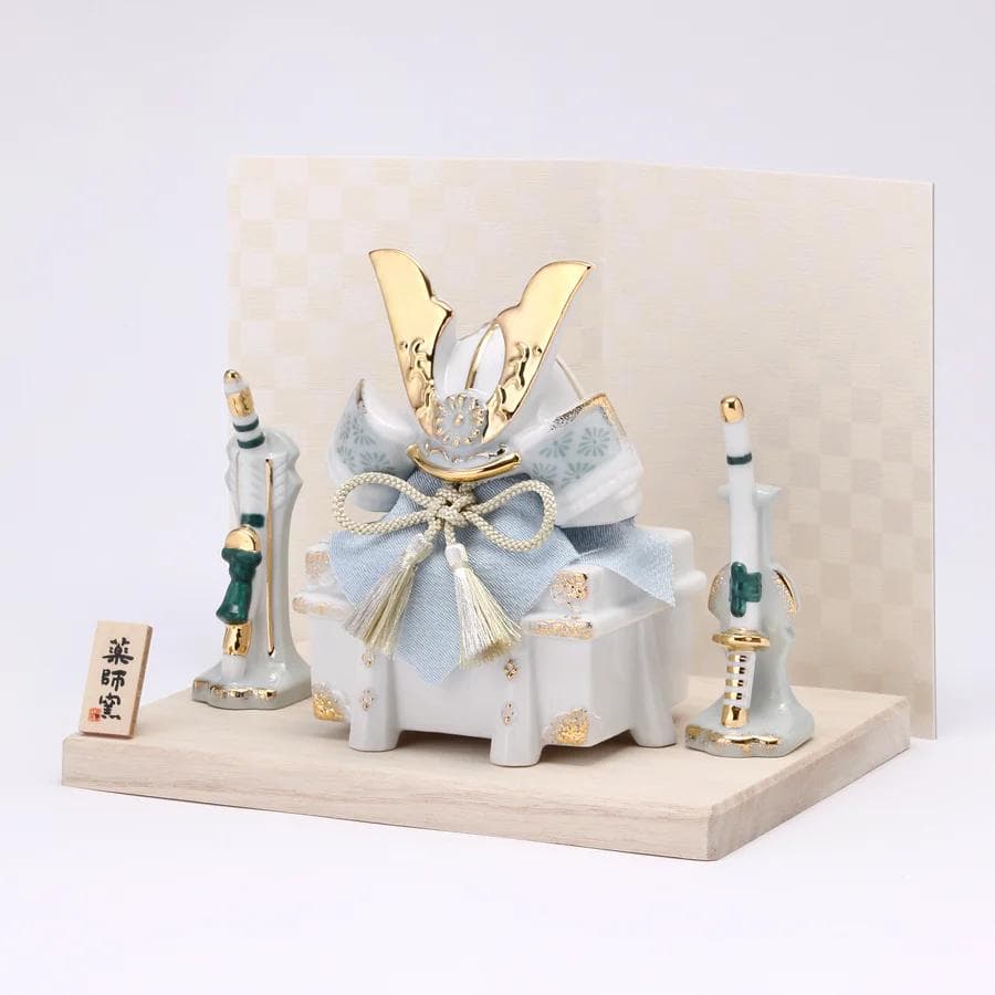 薬師窯　染絵出世兜飾り　白藍　五月人形　新品　兜飾り　端午の節句　ミニサイズ