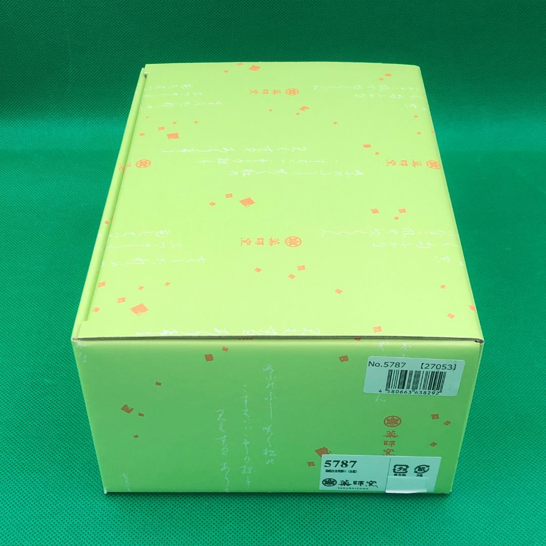 薬師窯　染絵出世兜飾り　白藍　五月人形　新品　兜飾り　端午の節句　ミニサイズ