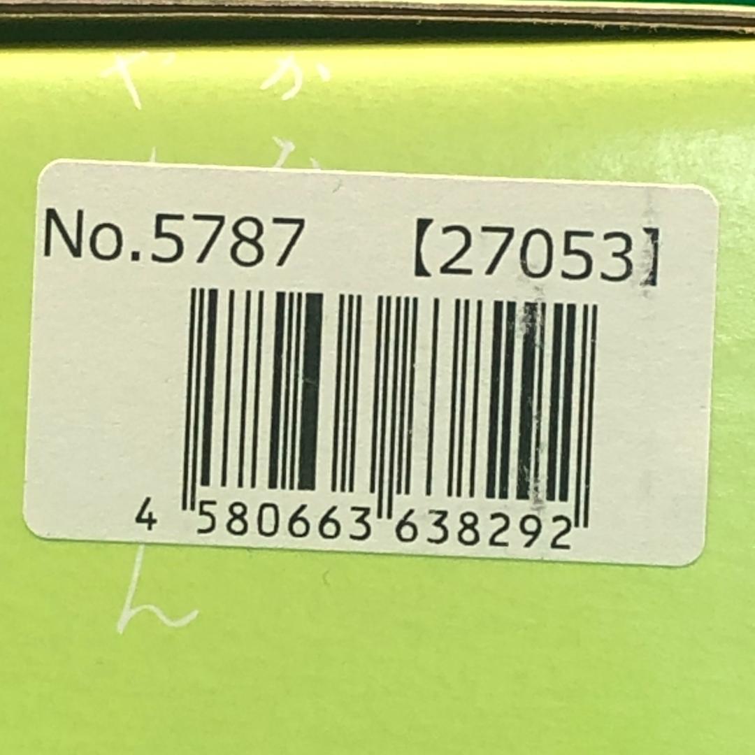 薬師窯　染絵出世兜飾り　白藍　五月人形　新品　兜飾り　端午の節句　ミニサイズ