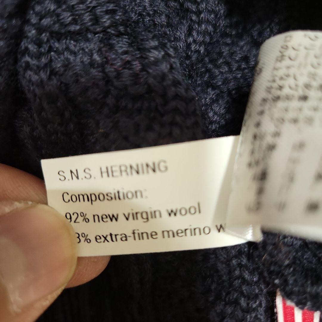 S.N.S. Herning ネイビー ニットセーター kp