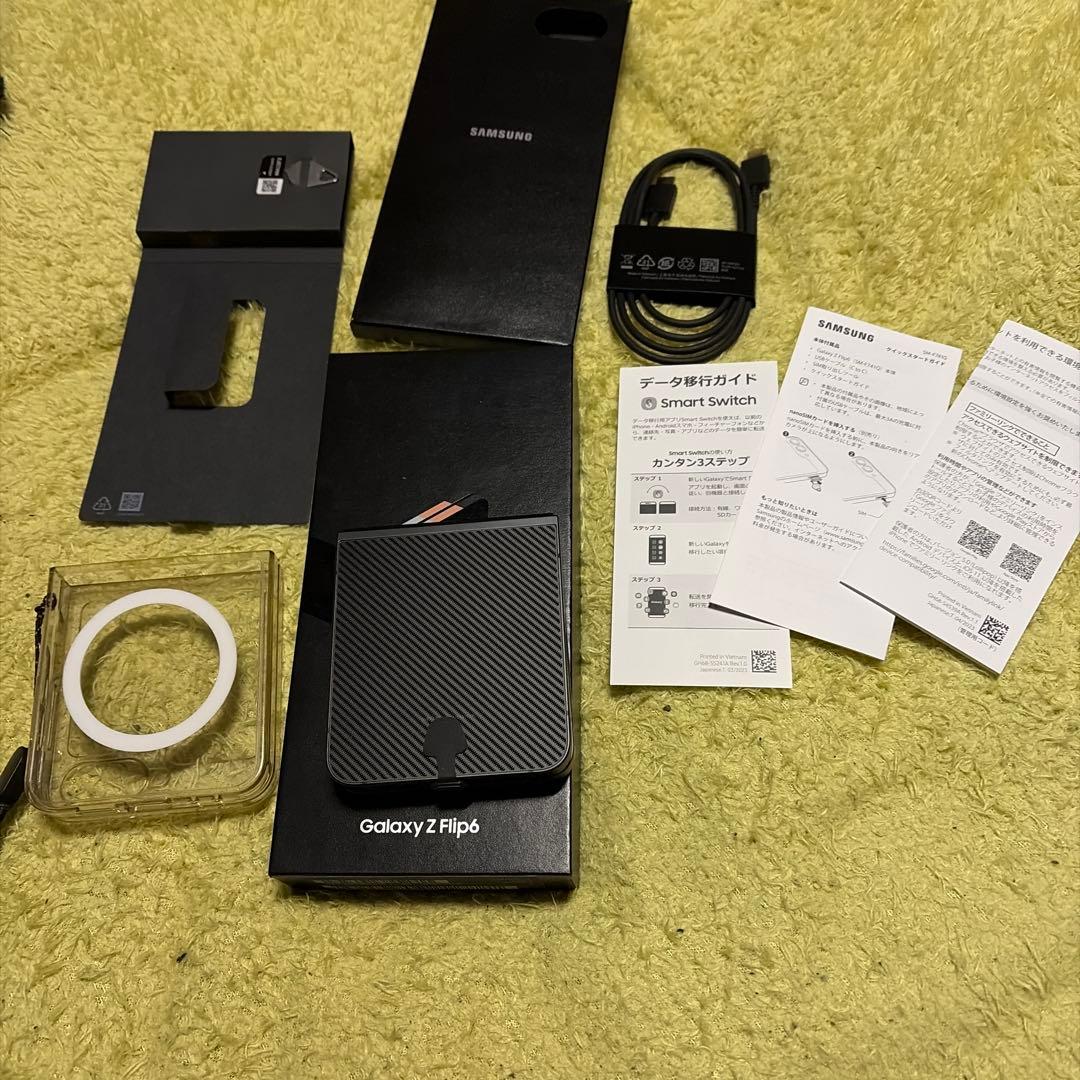 国内版 Galaxy flip6 本体 限定カラー 保護ケース付