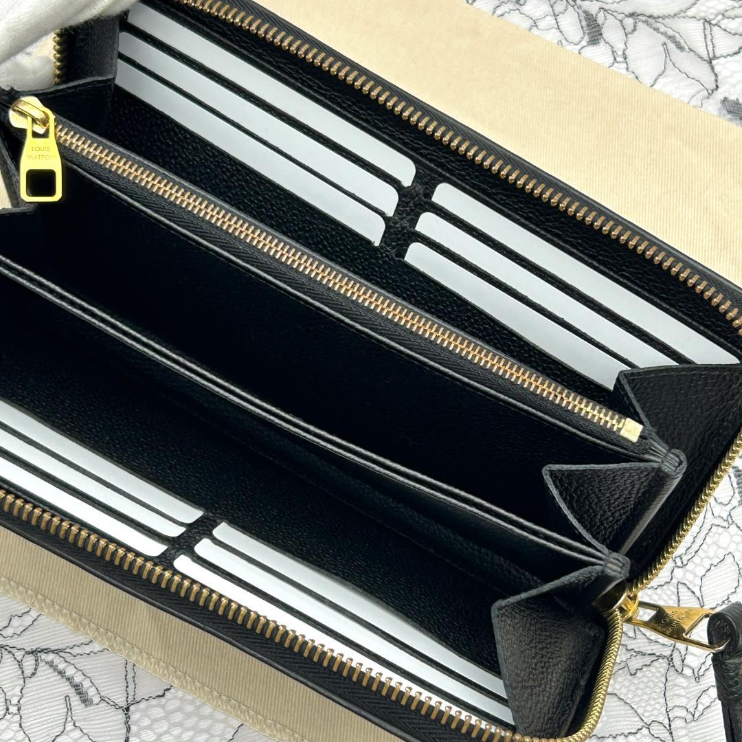 ★美品★　ルイヴィトン　アンプラント　ステッチ　ジッピーウォレット　長財布